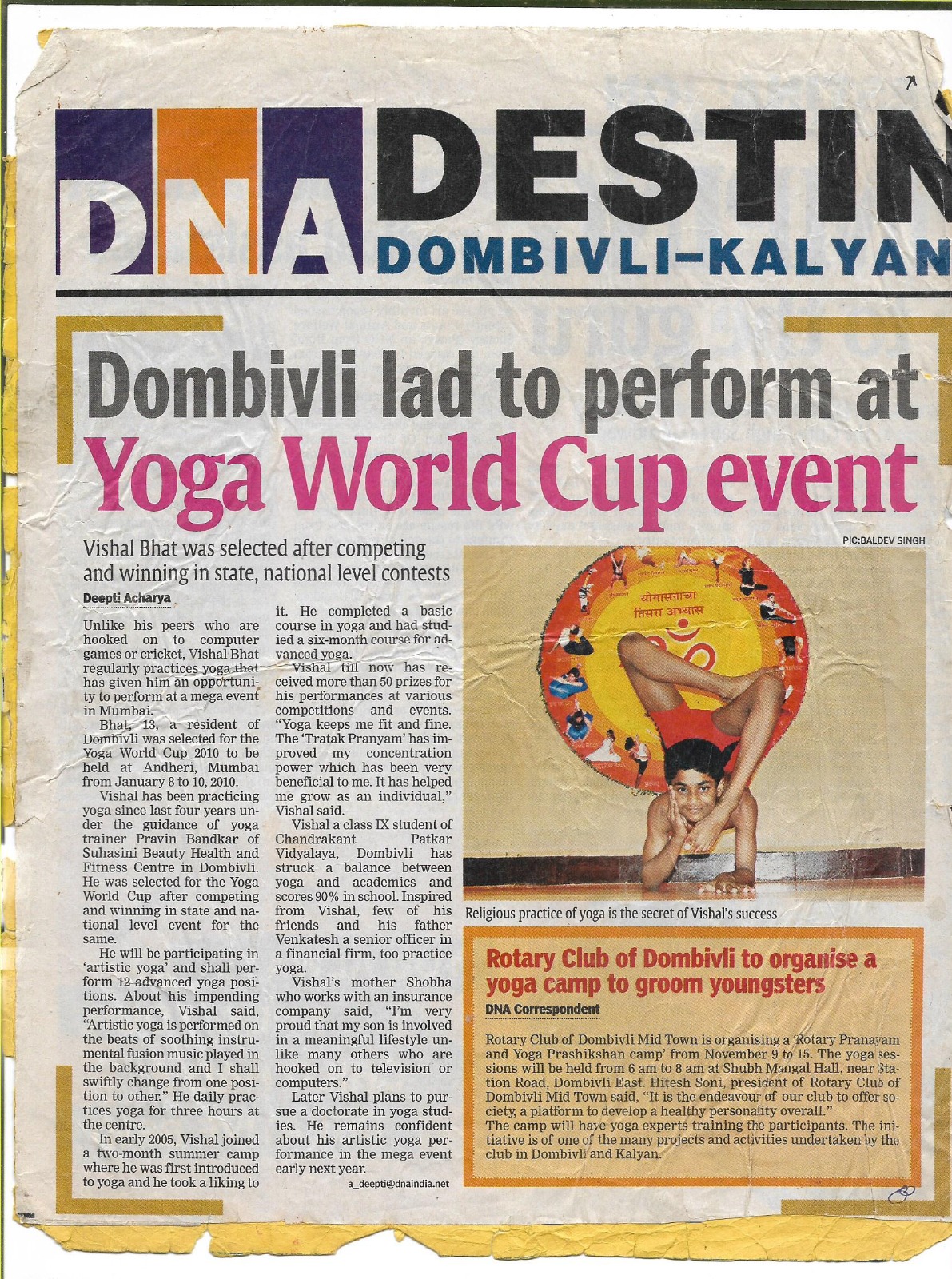 WhatsApp Image 2025-12-29 at 10.10.34 PM