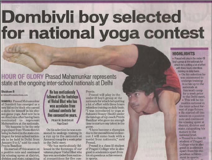 WhatsApp Image 2025-12-29 at 10.11.07 PM